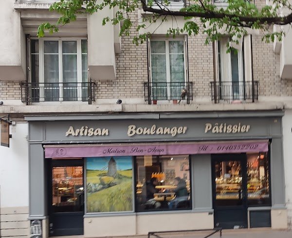 Avis clients Maison Ben Aoun (Boulangerie Crimée) 215 Rue de Crimée, 75019 Paris France  – AvisBizz