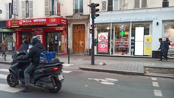 Avis clients Pharmacy Geode 118 Avenue de Flandre, 75019 Paris France  – AvisBizz